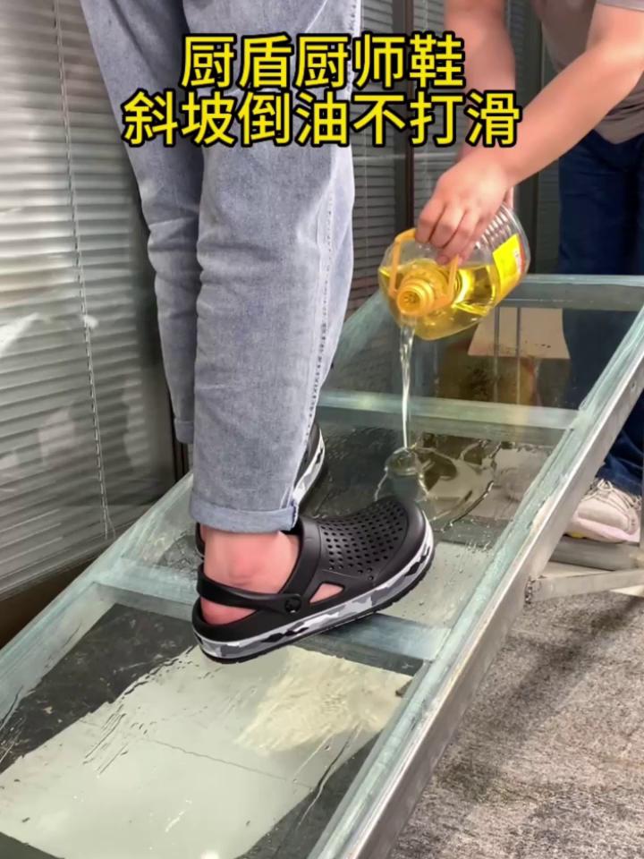 廚盾廚師鞋男洞洞鞋涼鞋防滑防水防油廚房上班專用拖鞋LX2301